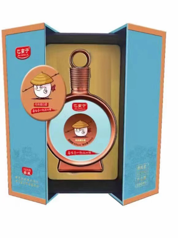 山东包装盒厂家