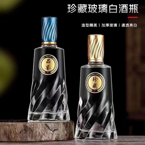 玻璃酒瓶批发 玻璃酒瓶批发