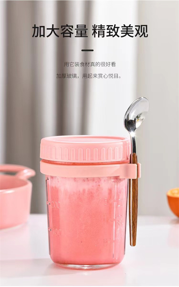 玻璃早餐杯批发