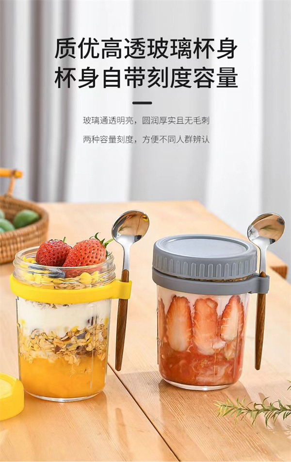 玻璃早餐杯厂家
