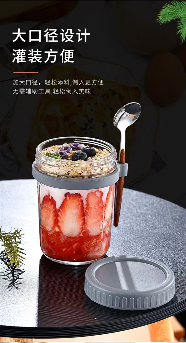 玻璃早餐杯批发